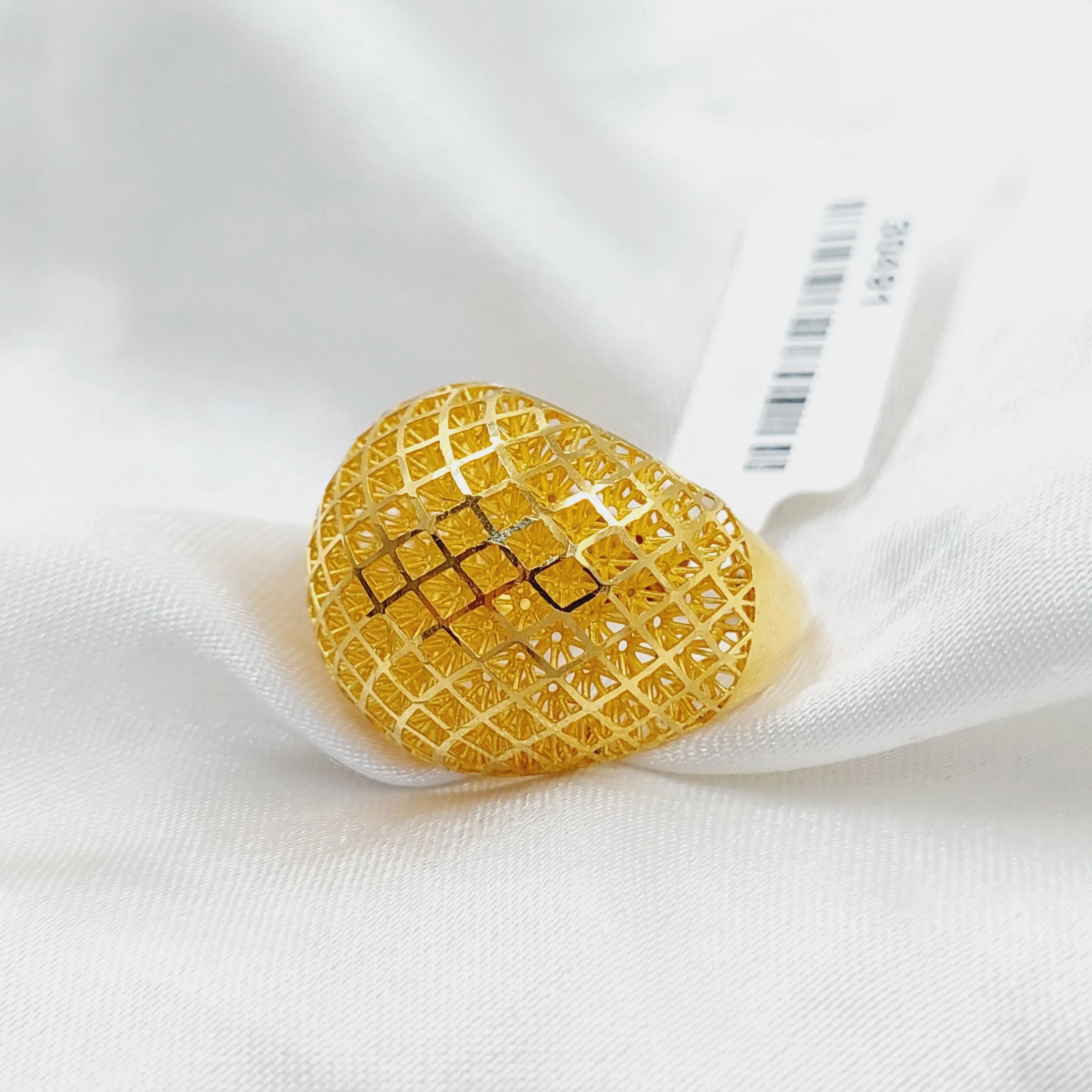 Beehive Kuwaiti Ring