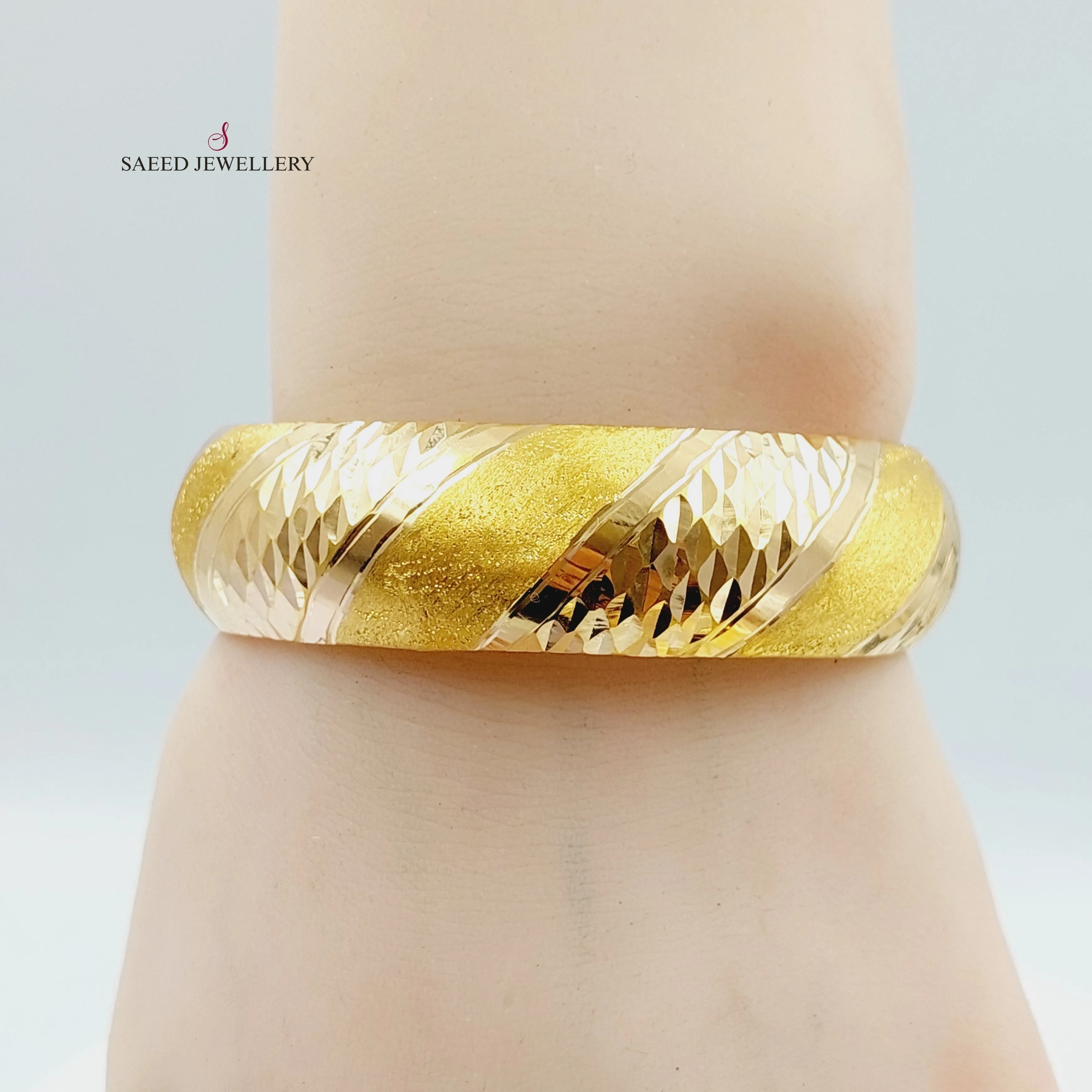 Kontor Bangle