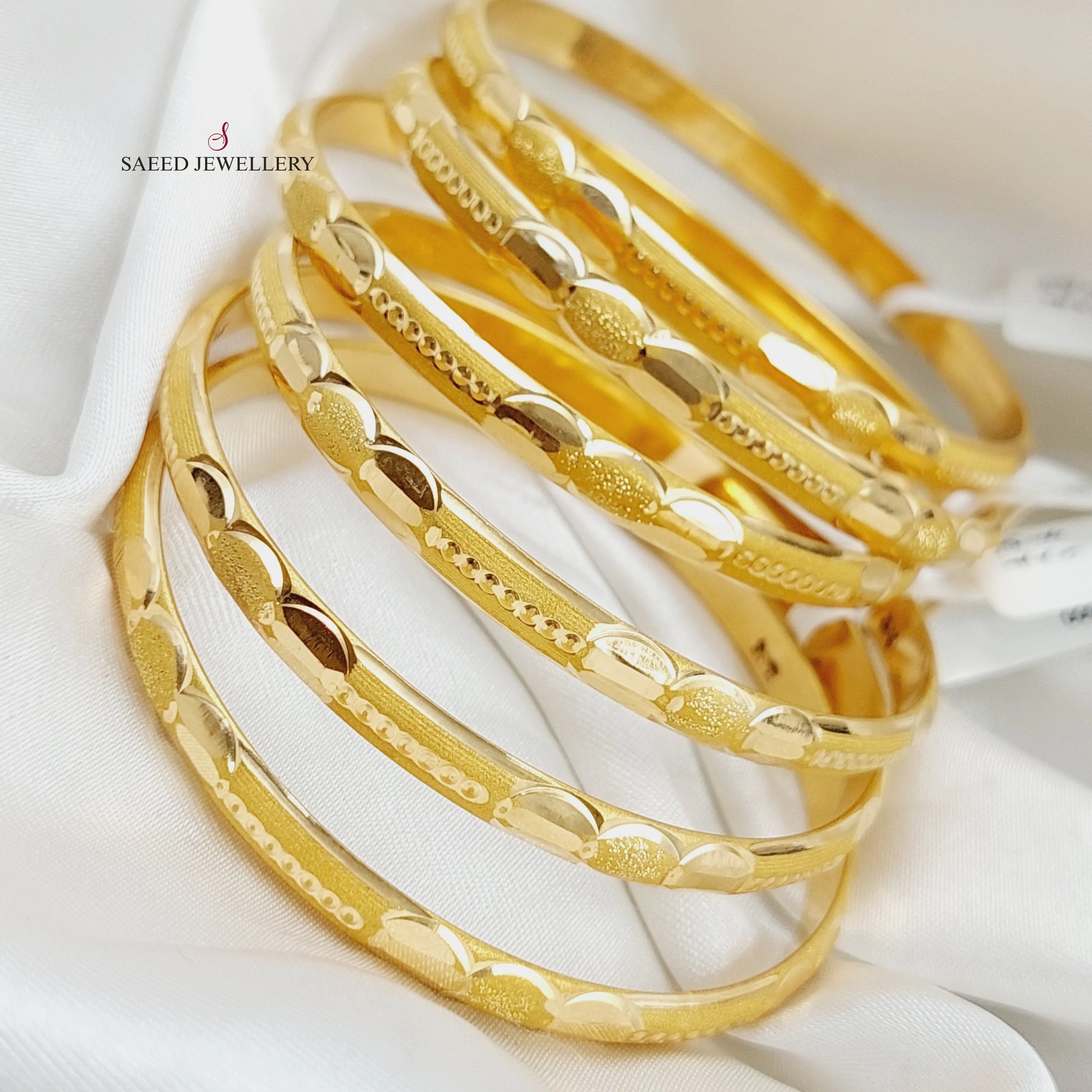 Laser's Bangle