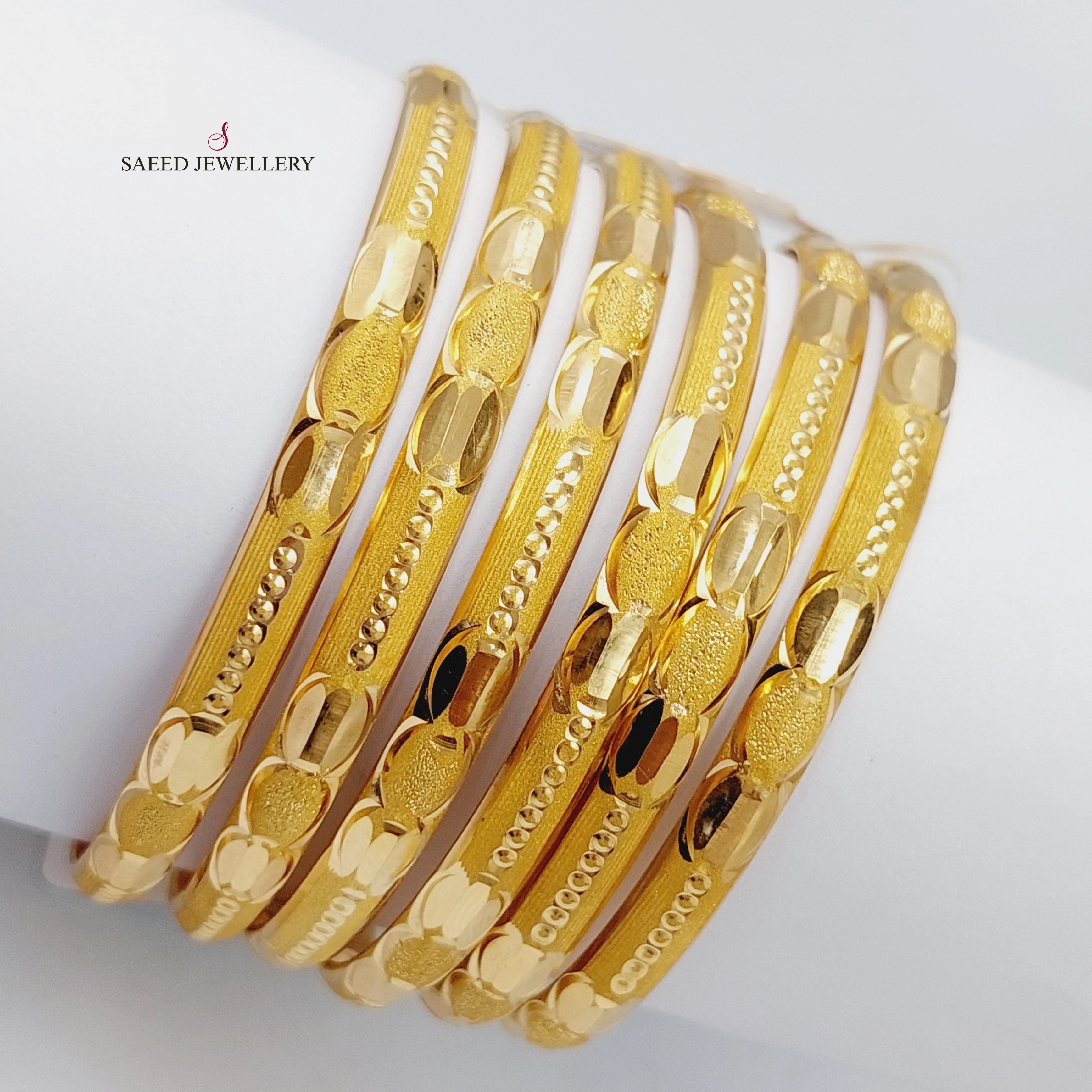 Laser's Bangle