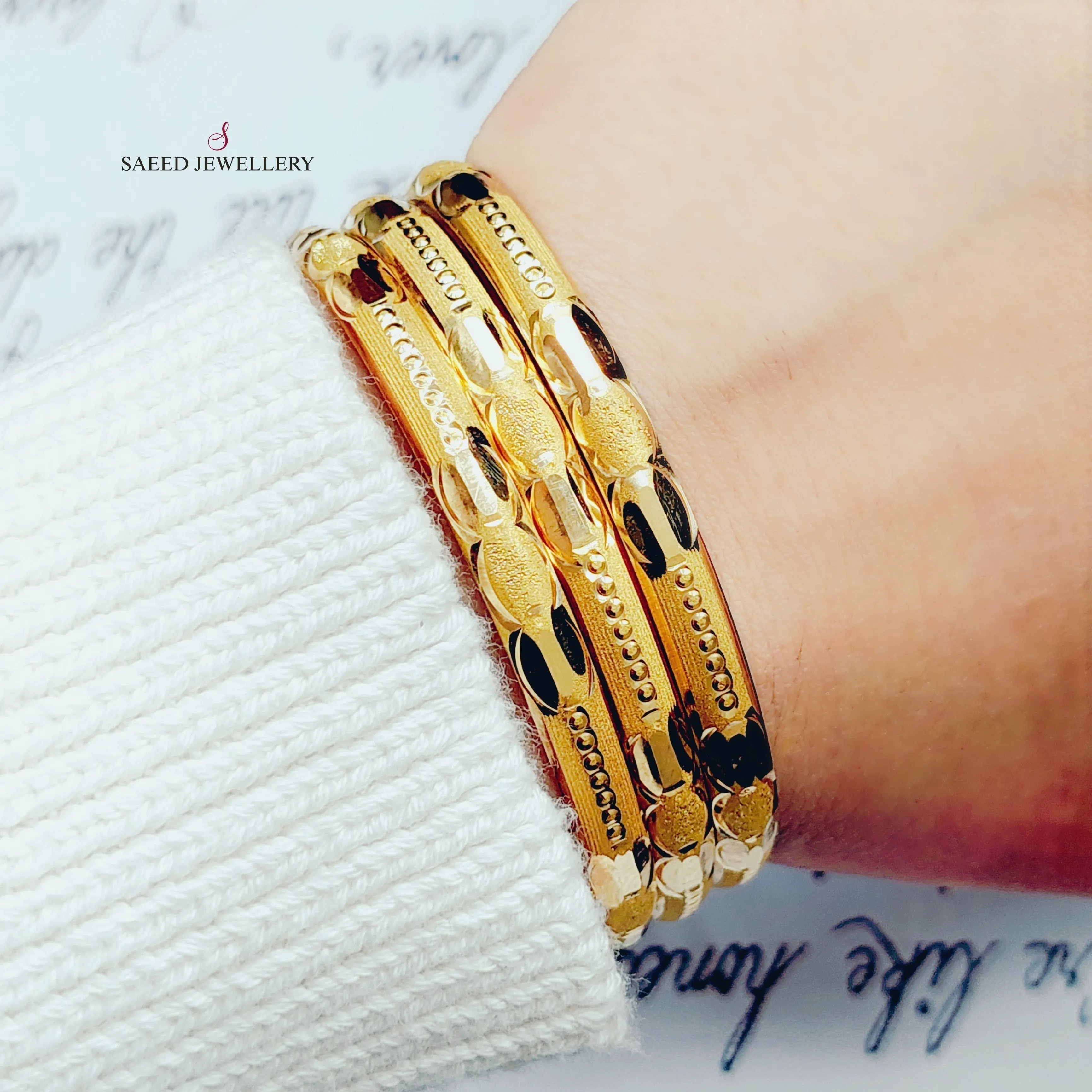 Laser's Bangle