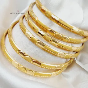 Laser's Bangle