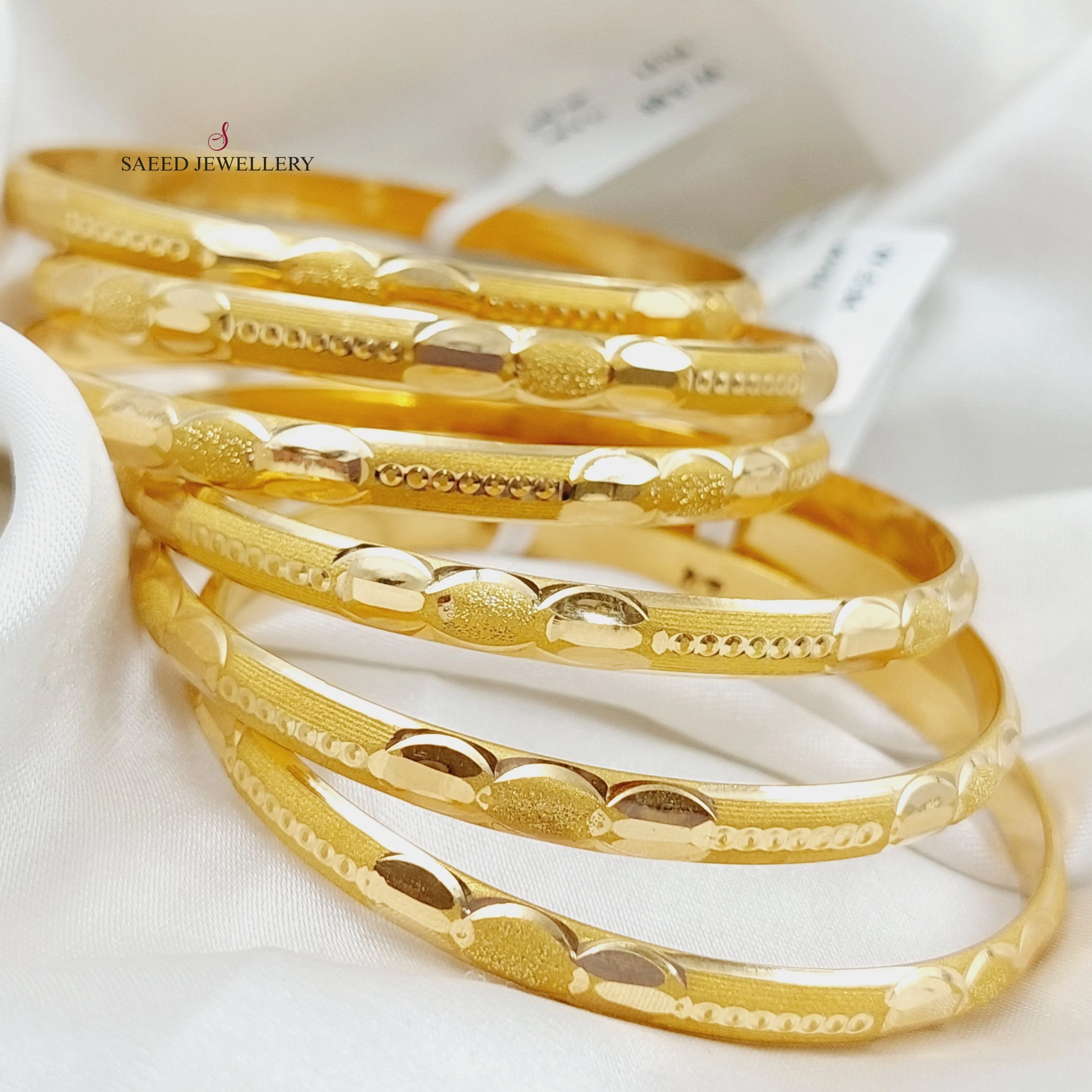 Laser's Bangle