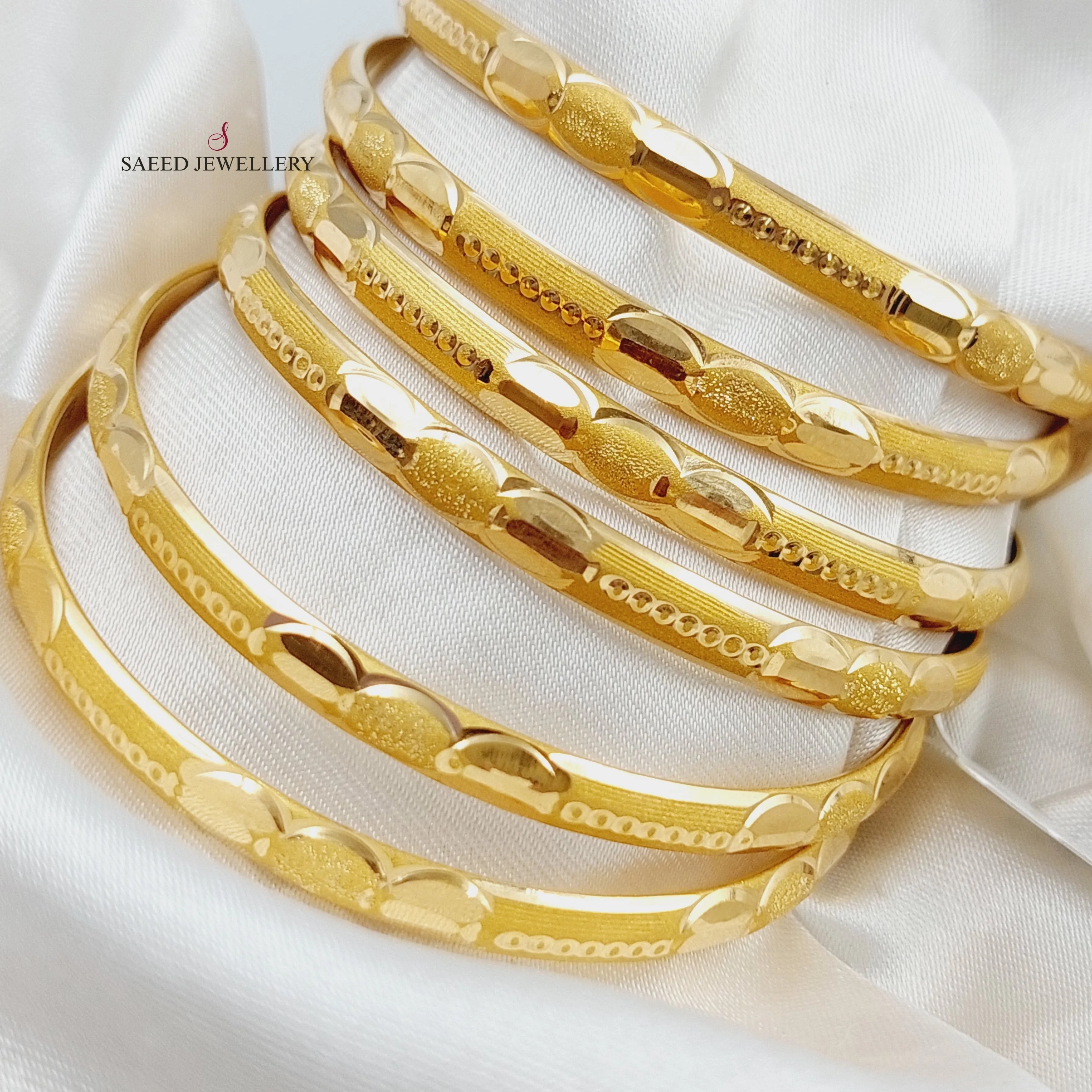 Laser's Bangle