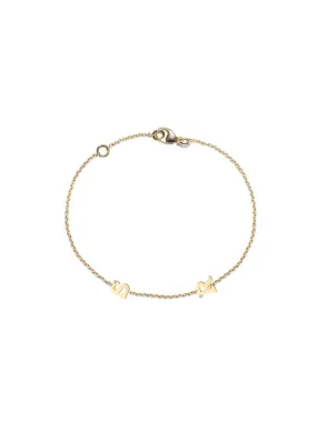 Love Letter Initial Bracelet Personalized
